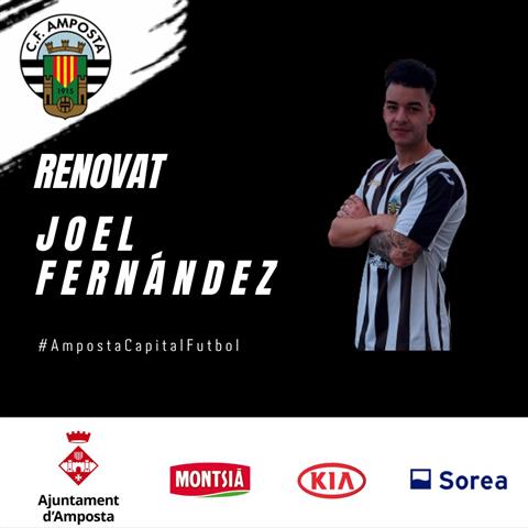 Club Futbol Amposta : NOTÍCIES : COMUNICAT OFICIAL: Renovació de JOEL FERNÀNDEZ.
